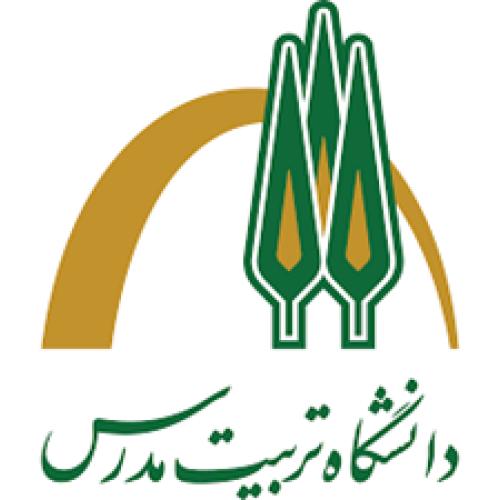 دانشگاه تربیت مدرس