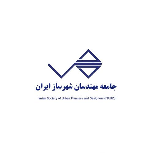 جامعه مهندسان شهرساز ایران